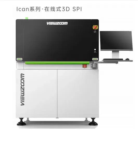 技术实力